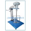 气动搅拌机，涂料搅拌机，高粘度搅拌机，化工搅拌机，液体搅拌机
