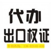 广州代理记账的收费便宜吗?