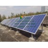 南京商业地产太阳能发电房地产光伏发电商业太阳能发电